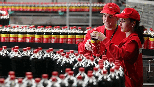 Ofertas de Trabajo en Coca Cola